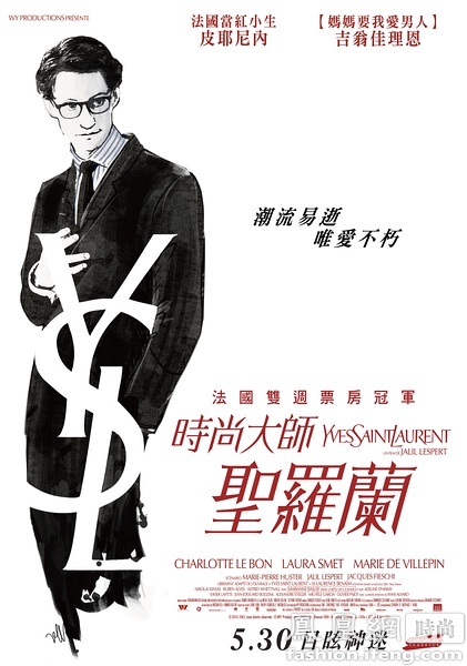 雅思成绩单有效期